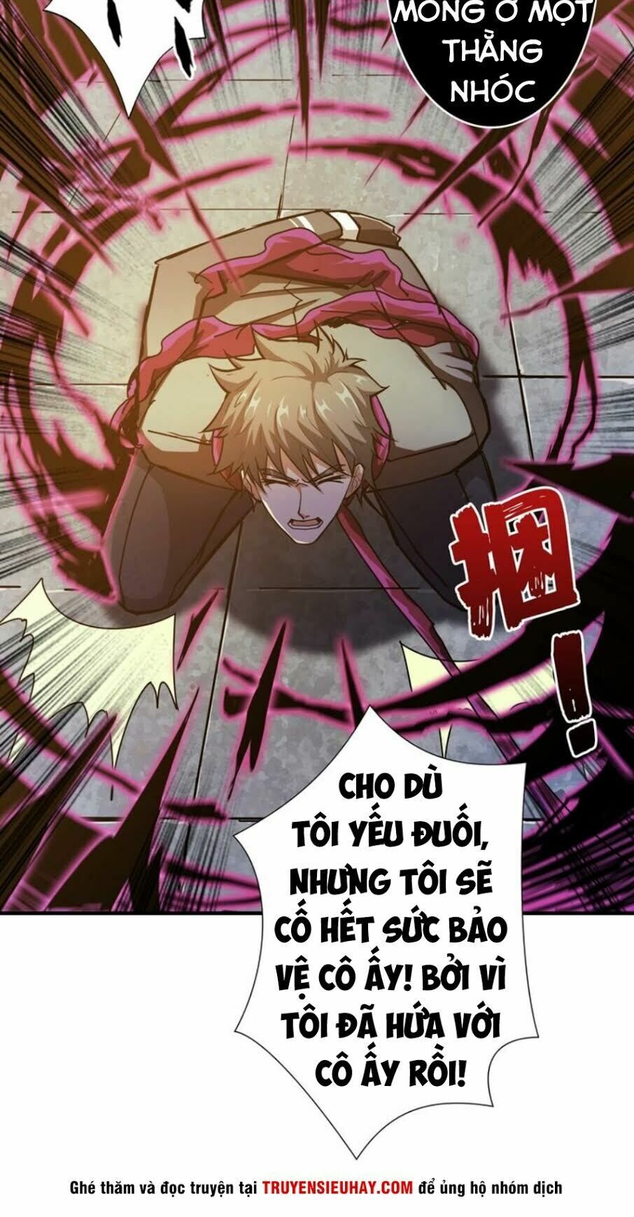 Phệ Thần Kỷ chapter 40 - Upload bởi truyensieuhay.com