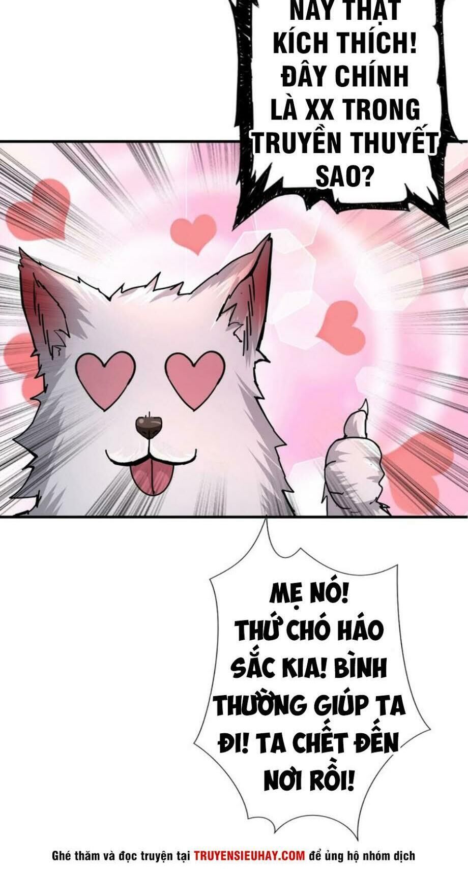 Phệ Thần Kỷ chapter 41 - Upload bởi truyensieuhay.com