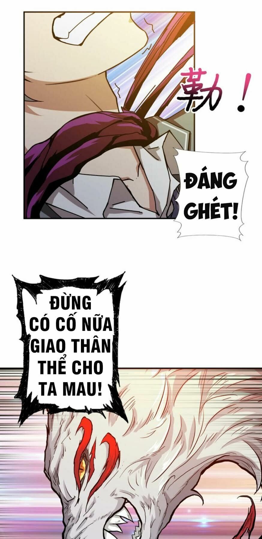 Phệ Thần Kỷ chapter 41 - Upload bởi truyensieuhay.com