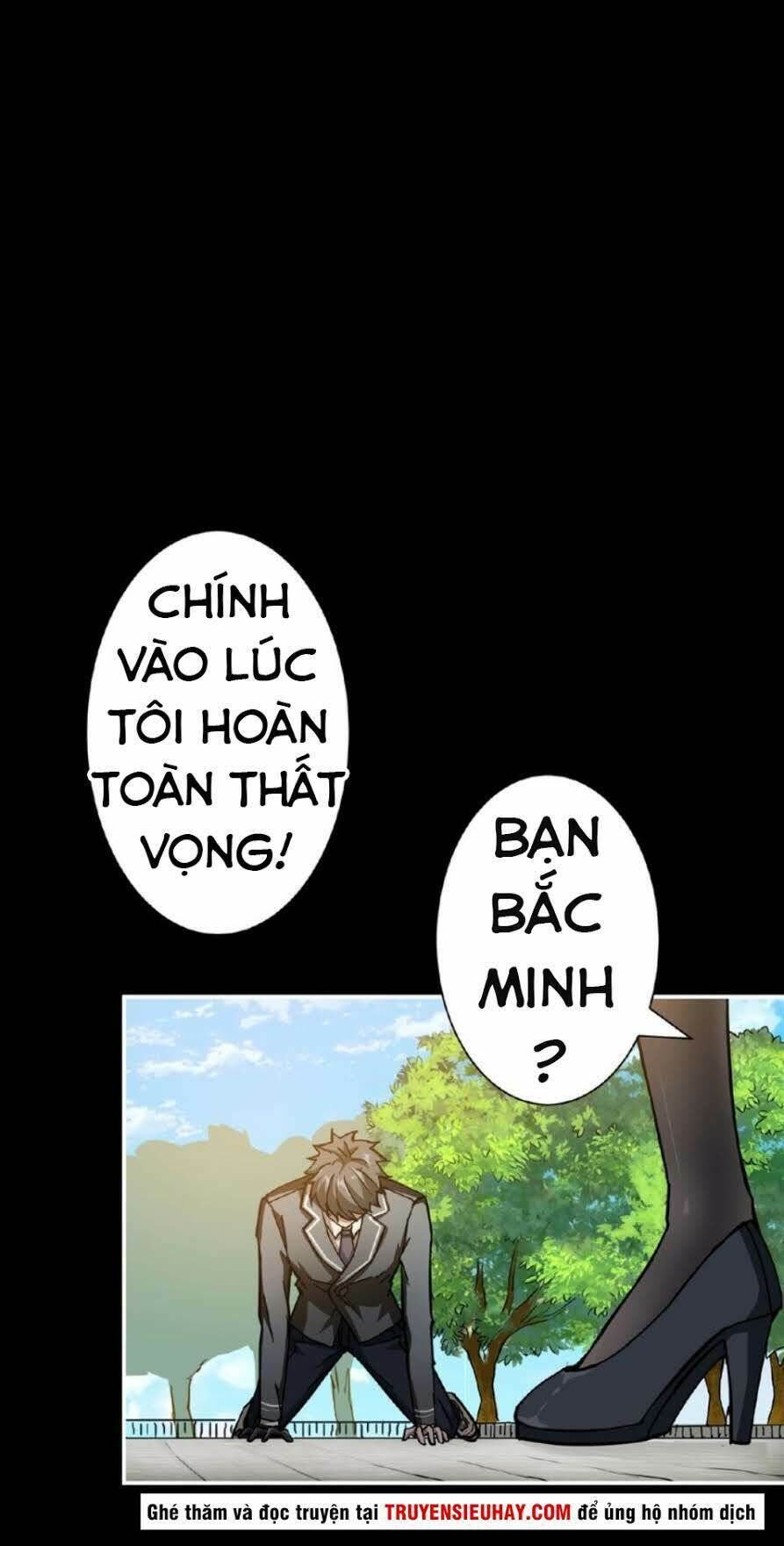Phệ Thần Kỷ chapter 41 - Upload bởi truyensieuhay.com
