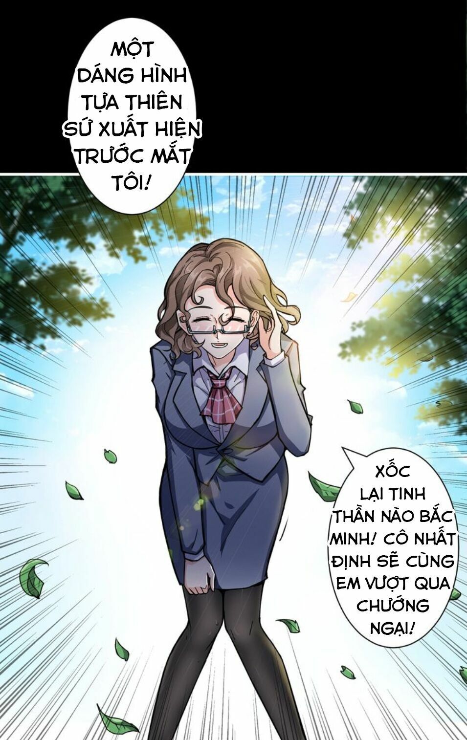 Phệ Thần Kỷ chapter 41 - Upload bởi truyensieuhay.com