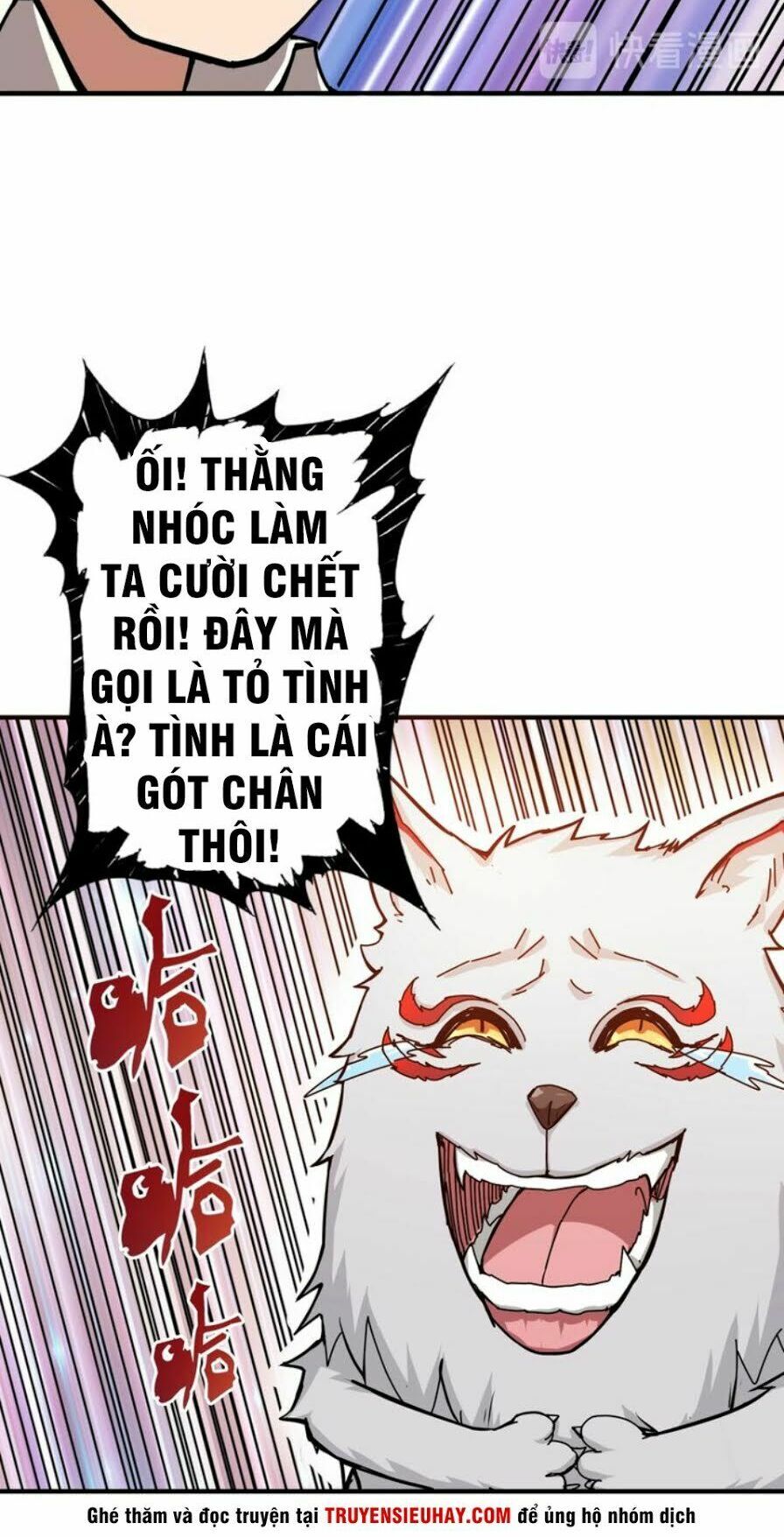 Phệ Thần Kỷ chapter 41 - Upload bởi truyensieuhay.com