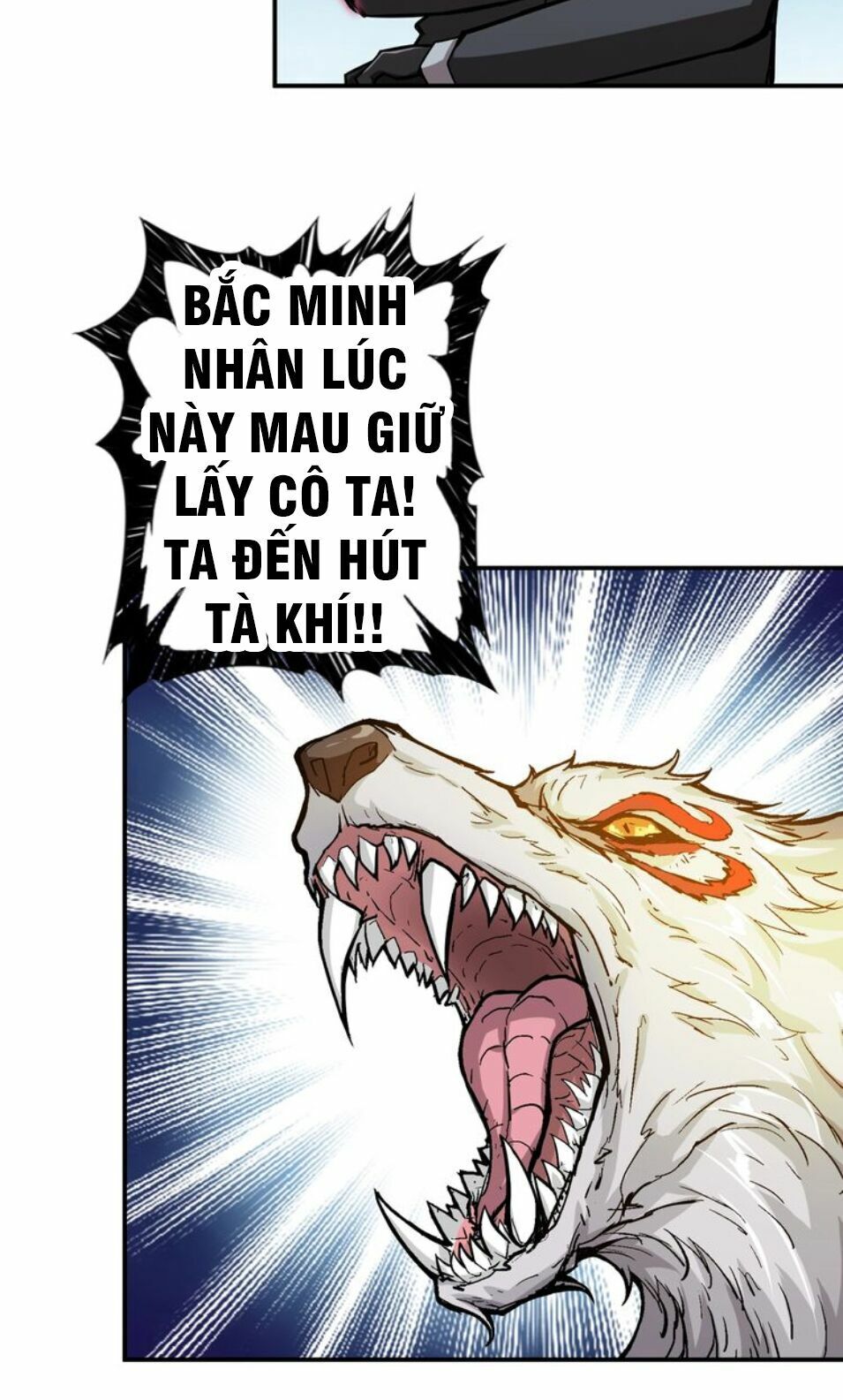 Phệ Thần Kỷ chapter 41 - Upload bởi truyensieuhay.com