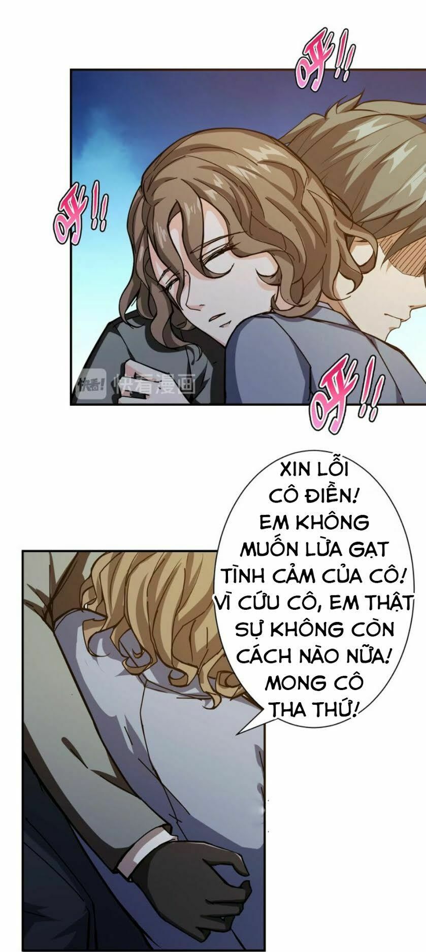 Phệ Thần Kỷ chapter 41 - Upload bởi truyensieuhay.com
