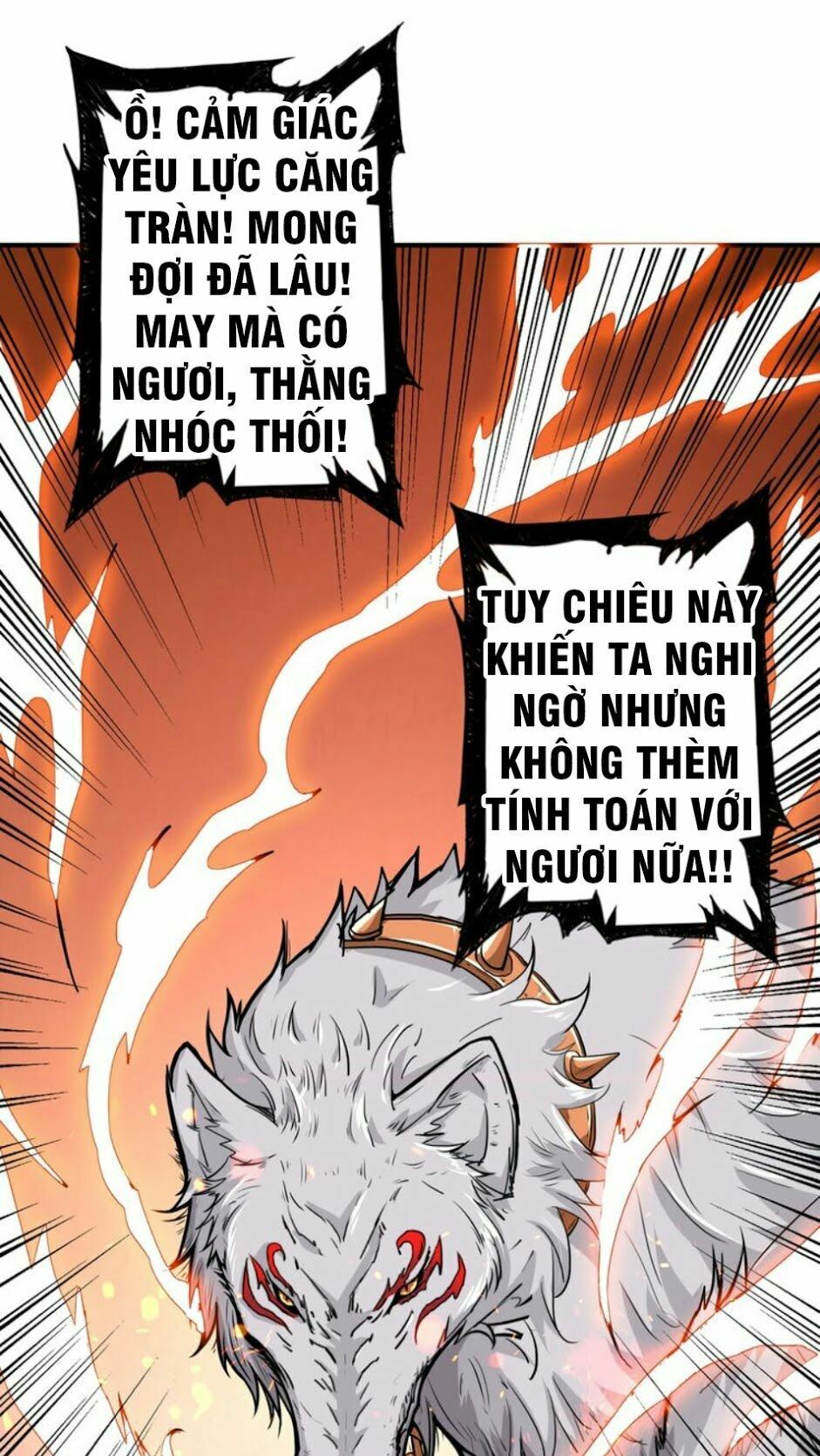 Phệ Thần Kỷ chapter 41 - Upload bởi truyensieuhay.com