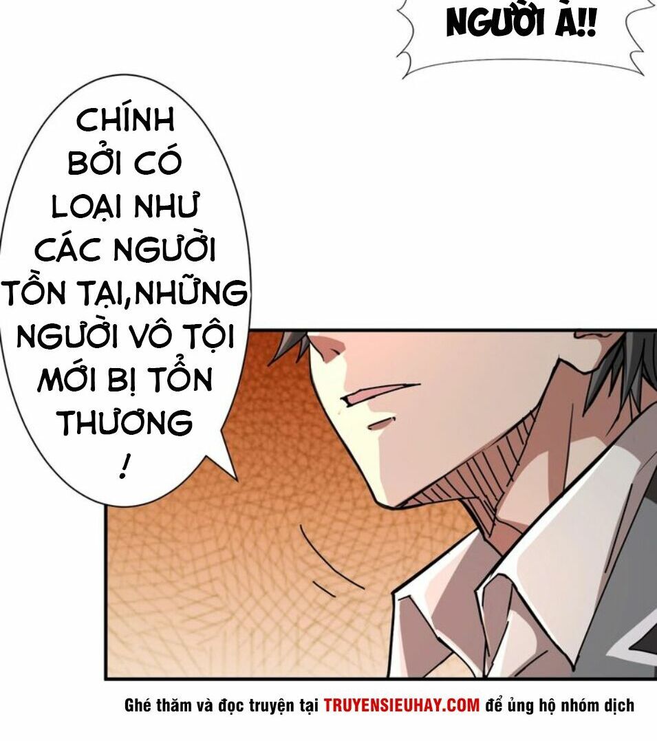 Phệ Thần Kỷ chapter 41 - Upload bởi truyensieuhay.com