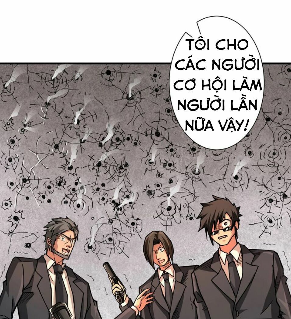 Phệ Thần Kỷ chapter 41 - Upload bởi truyensieuhay.com
