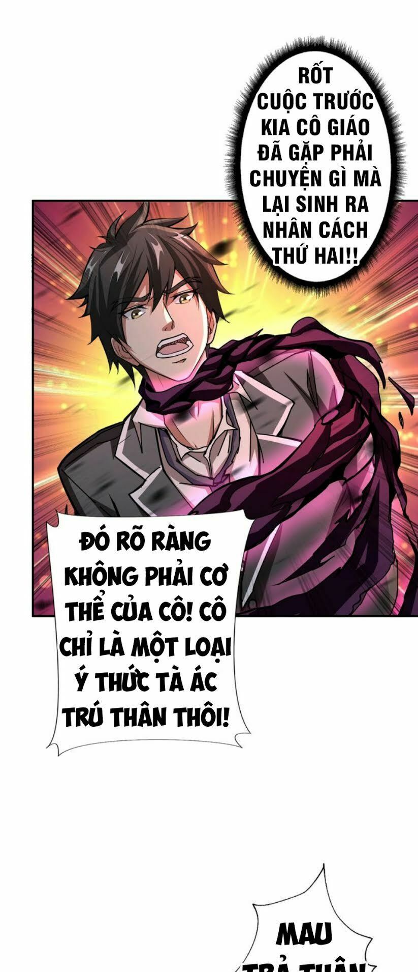 Phệ Thần Kỷ chapter 41 - Upload bởi truyensieuhay.com