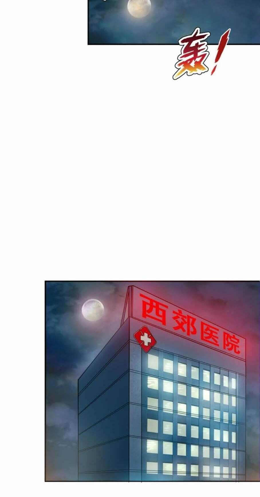Phệ Thần Kỷ chapter 42 - Upload bởi truyensieuhay.com