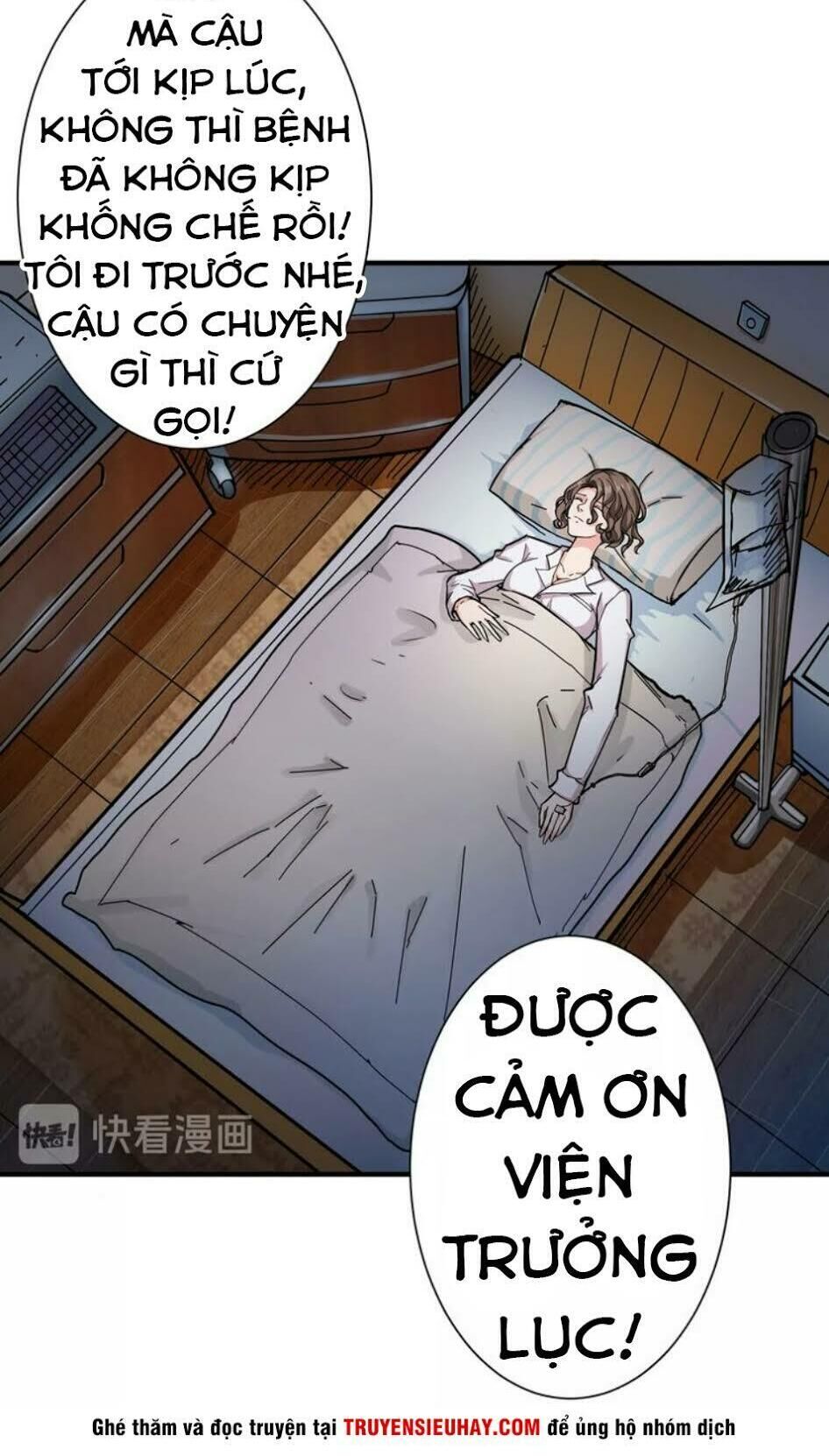 Phệ Thần Kỷ chapter 42 - Upload bởi truyensieuhay.com