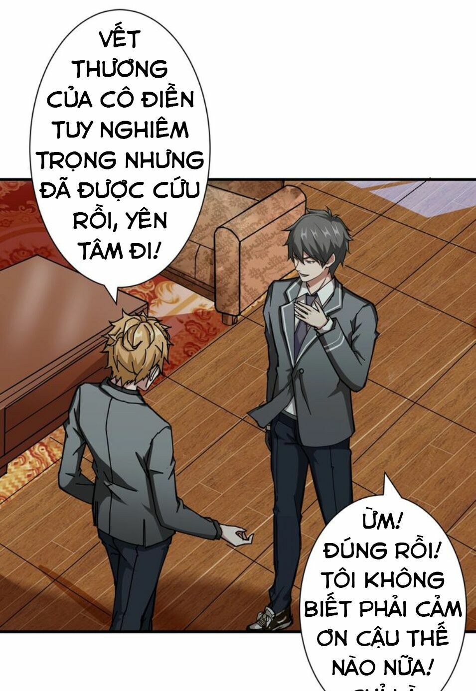 Phệ Thần Kỷ chapter 42 - Upload bởi truyensieuhay.com