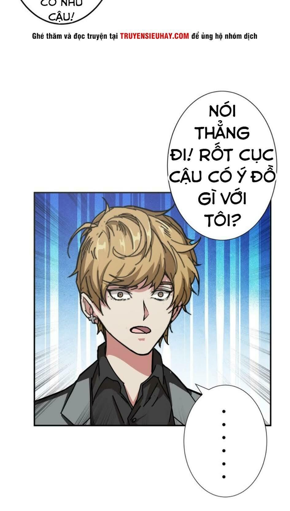 Phệ Thần Kỷ chapter 42 - Upload bởi truyensieuhay.com