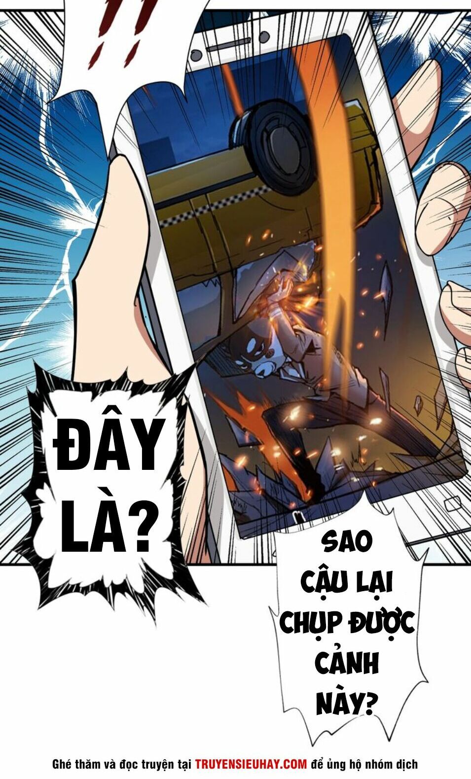 Phệ Thần Kỷ chapter 42 - Upload bởi truyensieuhay.com