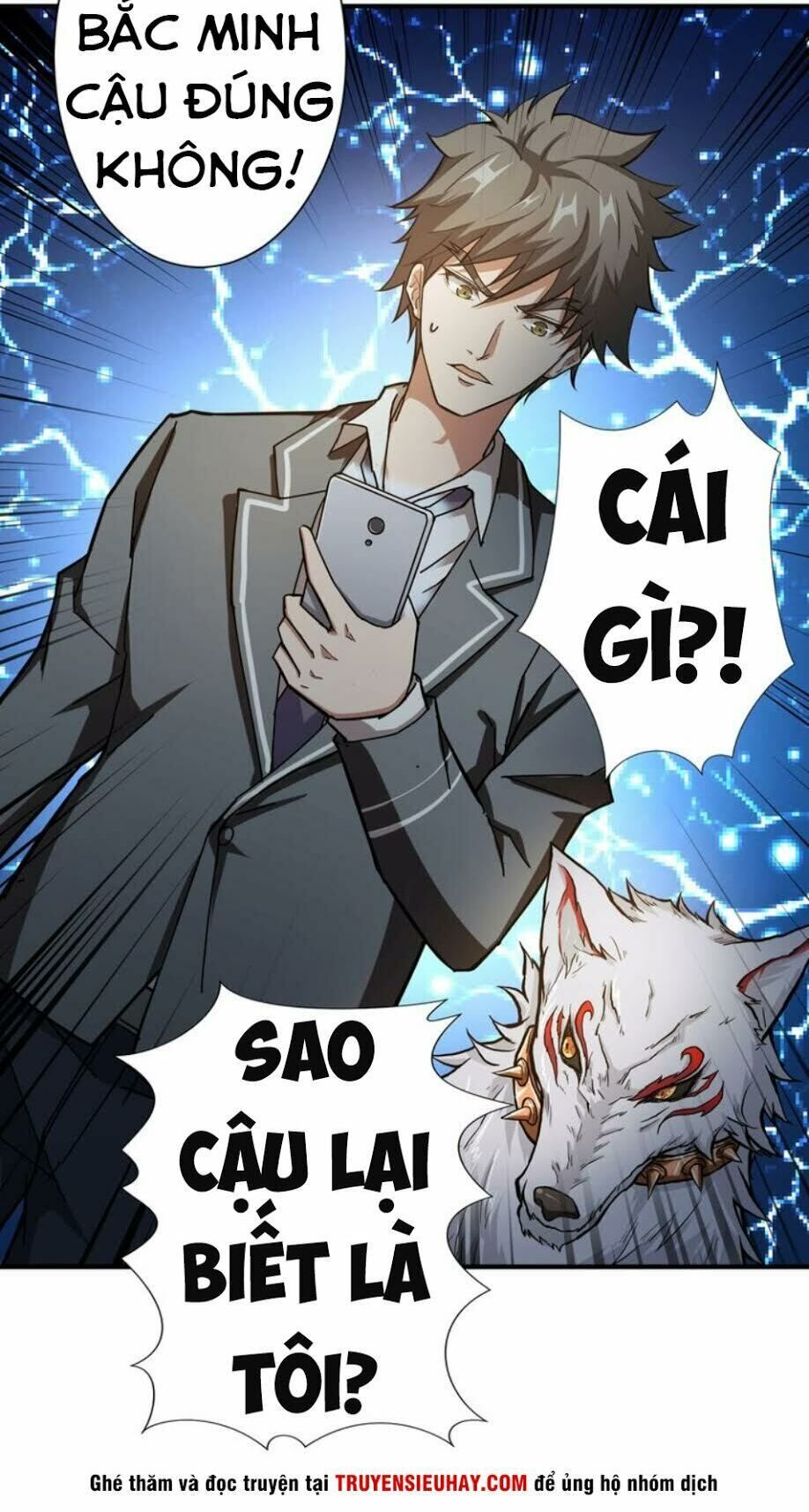 Phệ Thần Kỷ chapter 42 - Upload bởi truyensieuhay.com