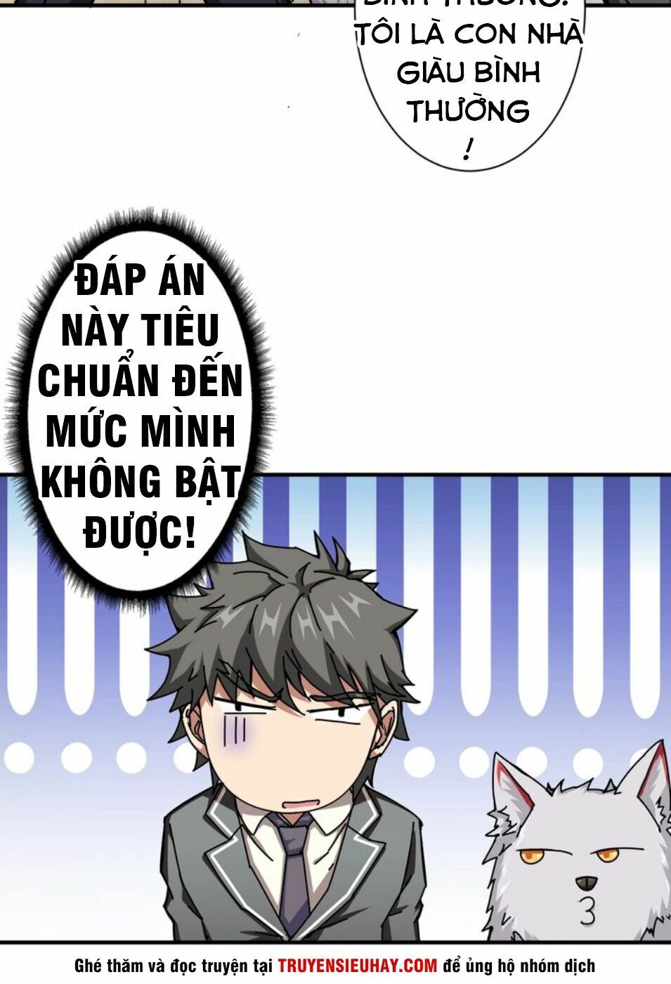 Phệ Thần Kỷ chapter 42 - Upload bởi truyensieuhay.com
