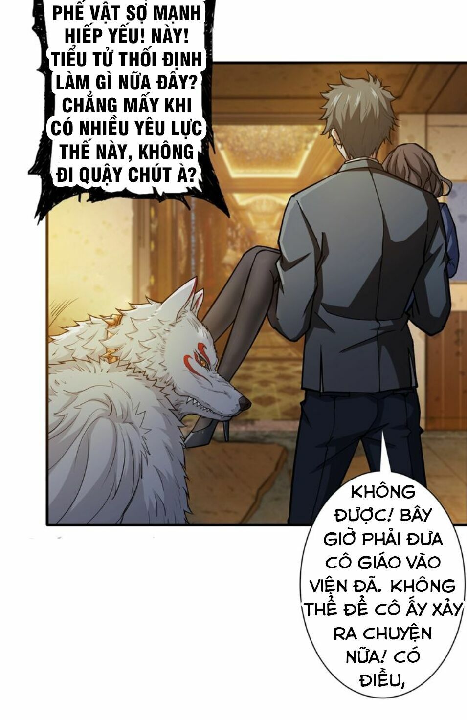 Phệ Thần Kỷ chapter 42 - Upload bởi truyensieuhay.com