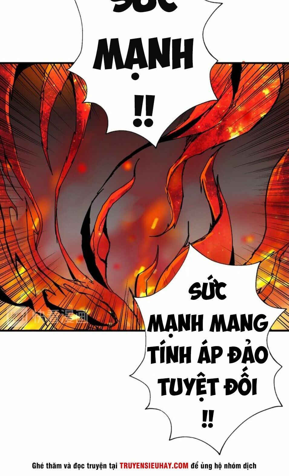 Phệ Thần Kỷ chapter 42 - Upload bởi truyensieuhay.com