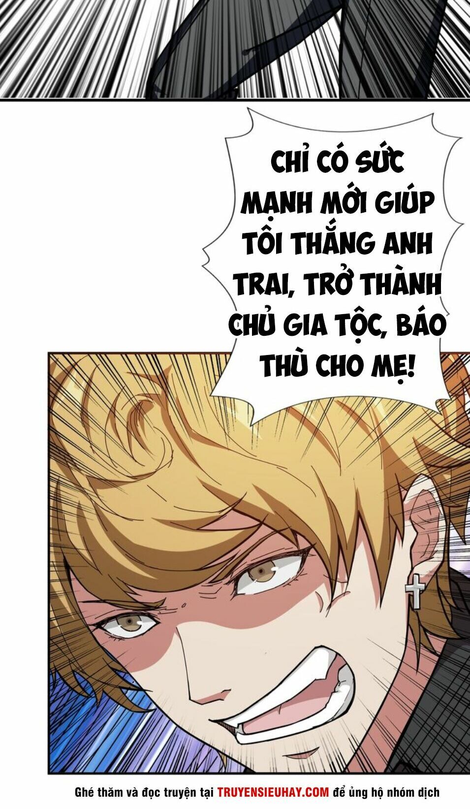 Phệ Thần Kỷ chapter 42 - Upload bởi truyensieuhay.com