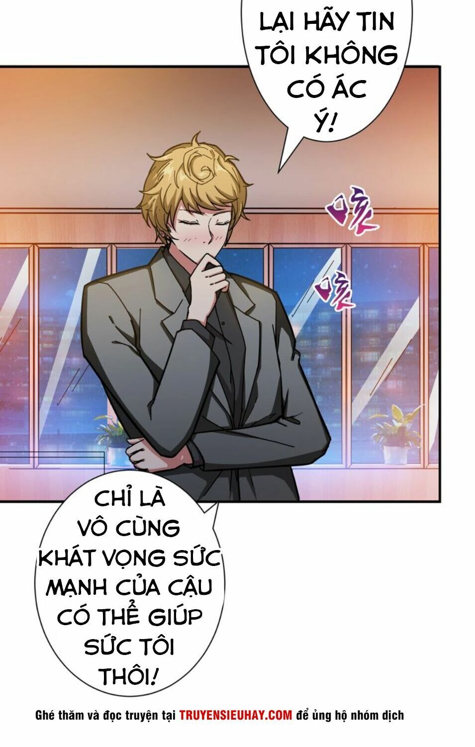 Phệ Thần Kỷ chapter 42 - Upload bởi truyensieuhay.com