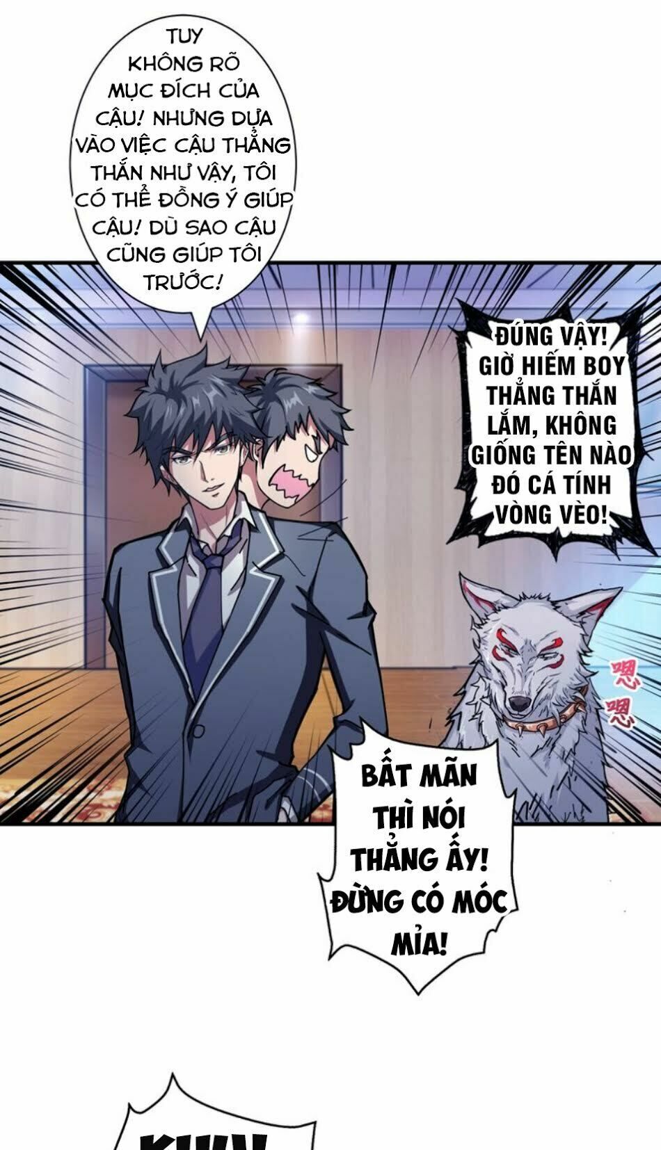 Phệ Thần Kỷ chapter 42 - Upload bởi truyensieuhay.com