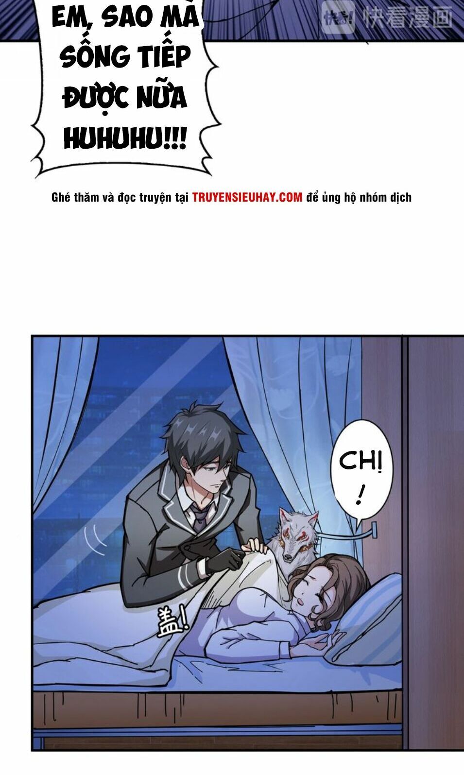 Phệ Thần Kỷ chapter 42 - Upload bởi truyensieuhay.com