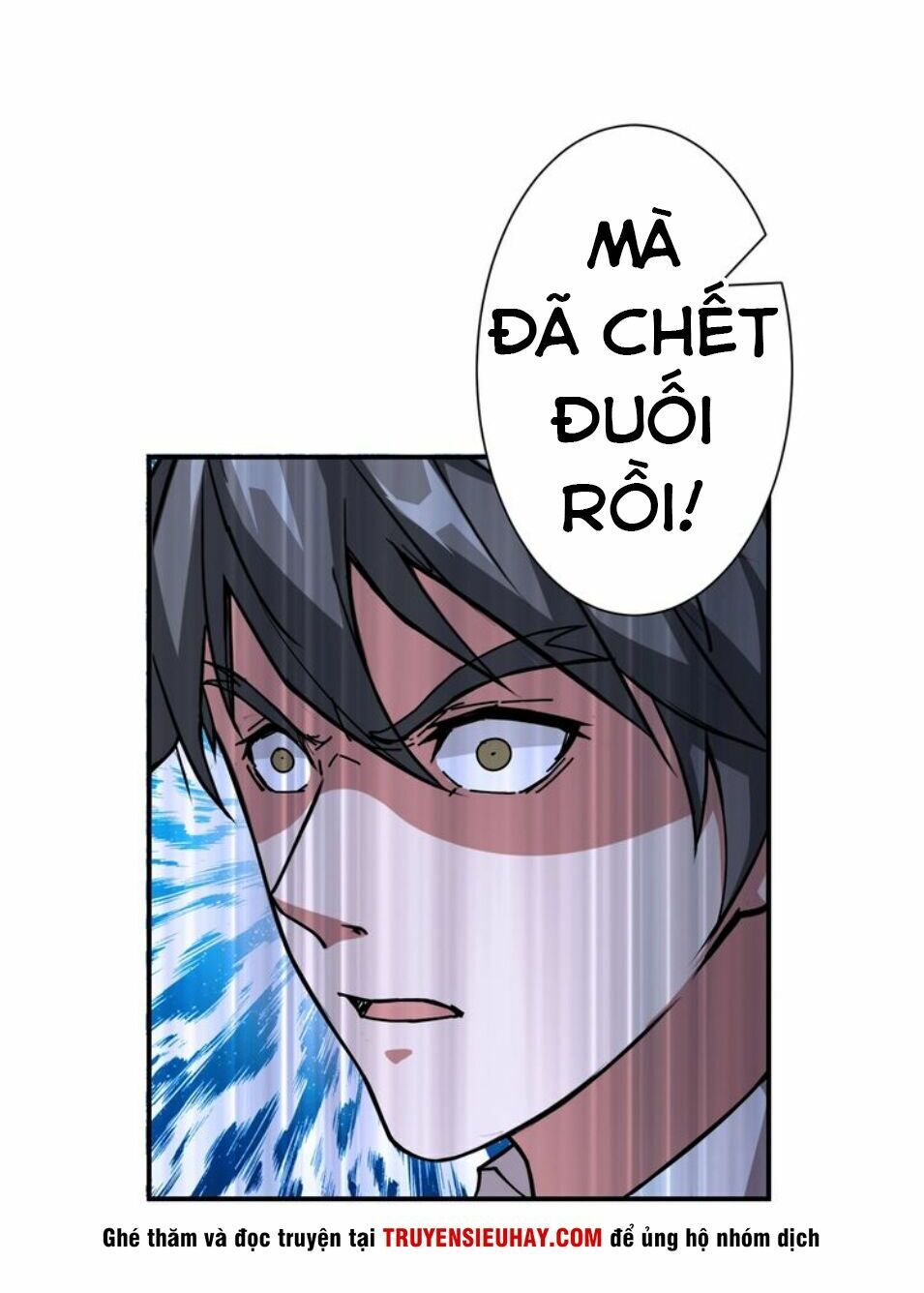 Phệ Thần Kỷ chapter 42 - Upload bởi truyensieuhay.com