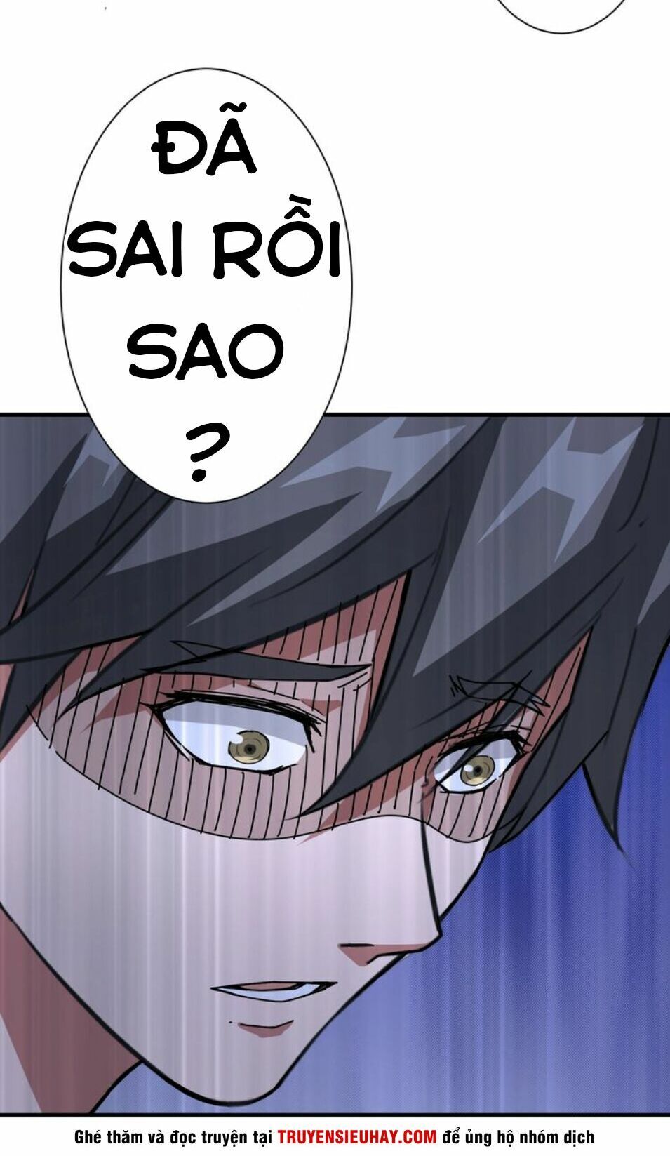 Phệ Thần Kỷ chapter 42 - Upload bởi truyensieuhay.com