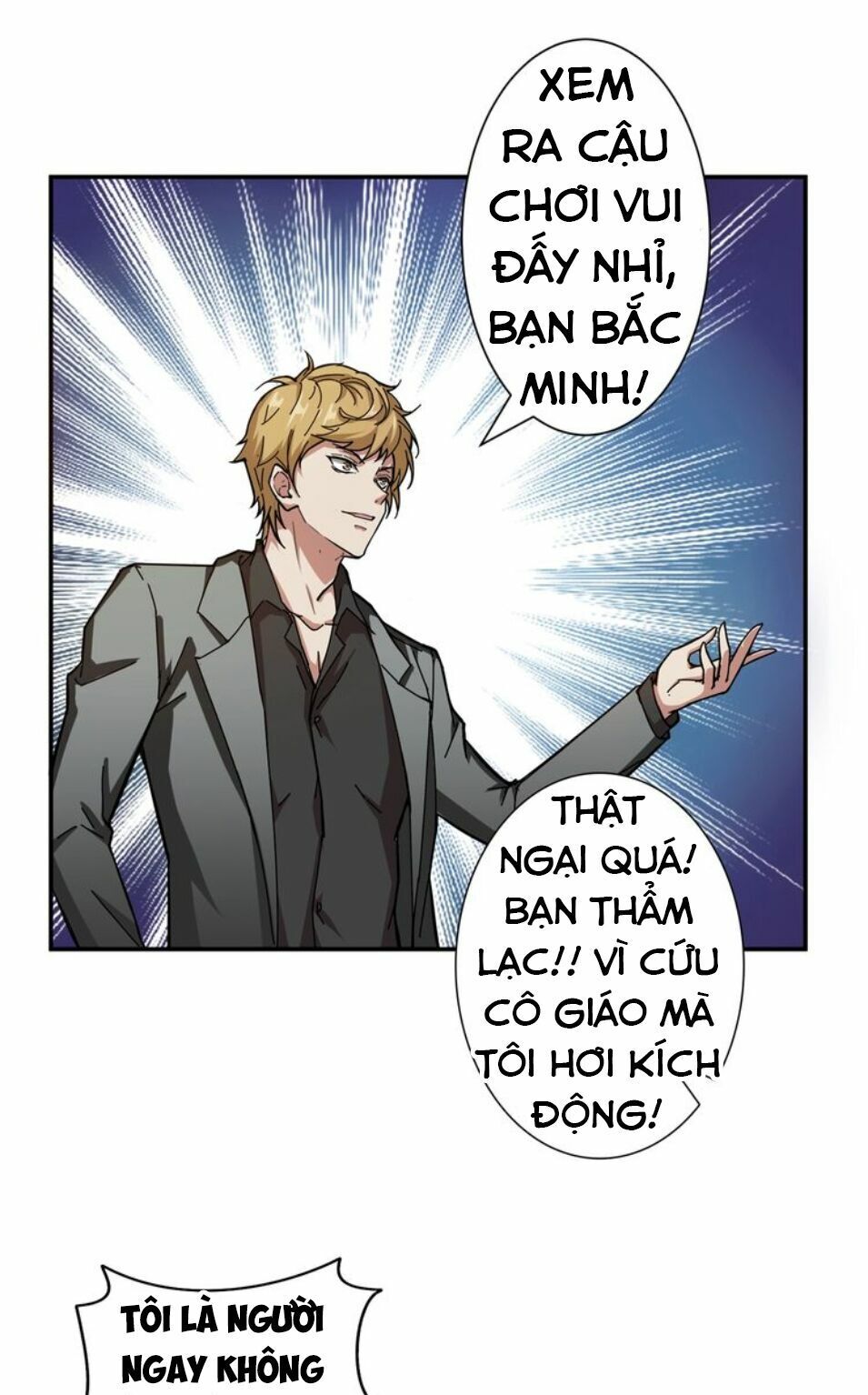 Phệ Thần Kỷ chapter 42 - Upload bởi truyensieuhay.com