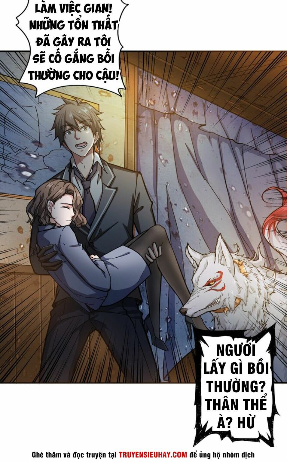 Phệ Thần Kỷ chapter 42 - Upload bởi truyensieuhay.com