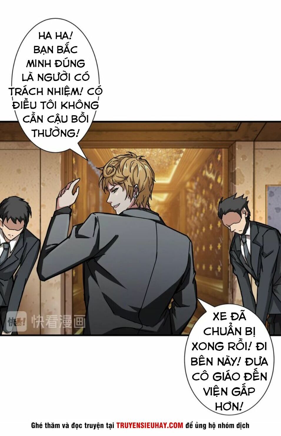 Phệ Thần Kỷ chapter 42 - Upload bởi truyensieuhay.com