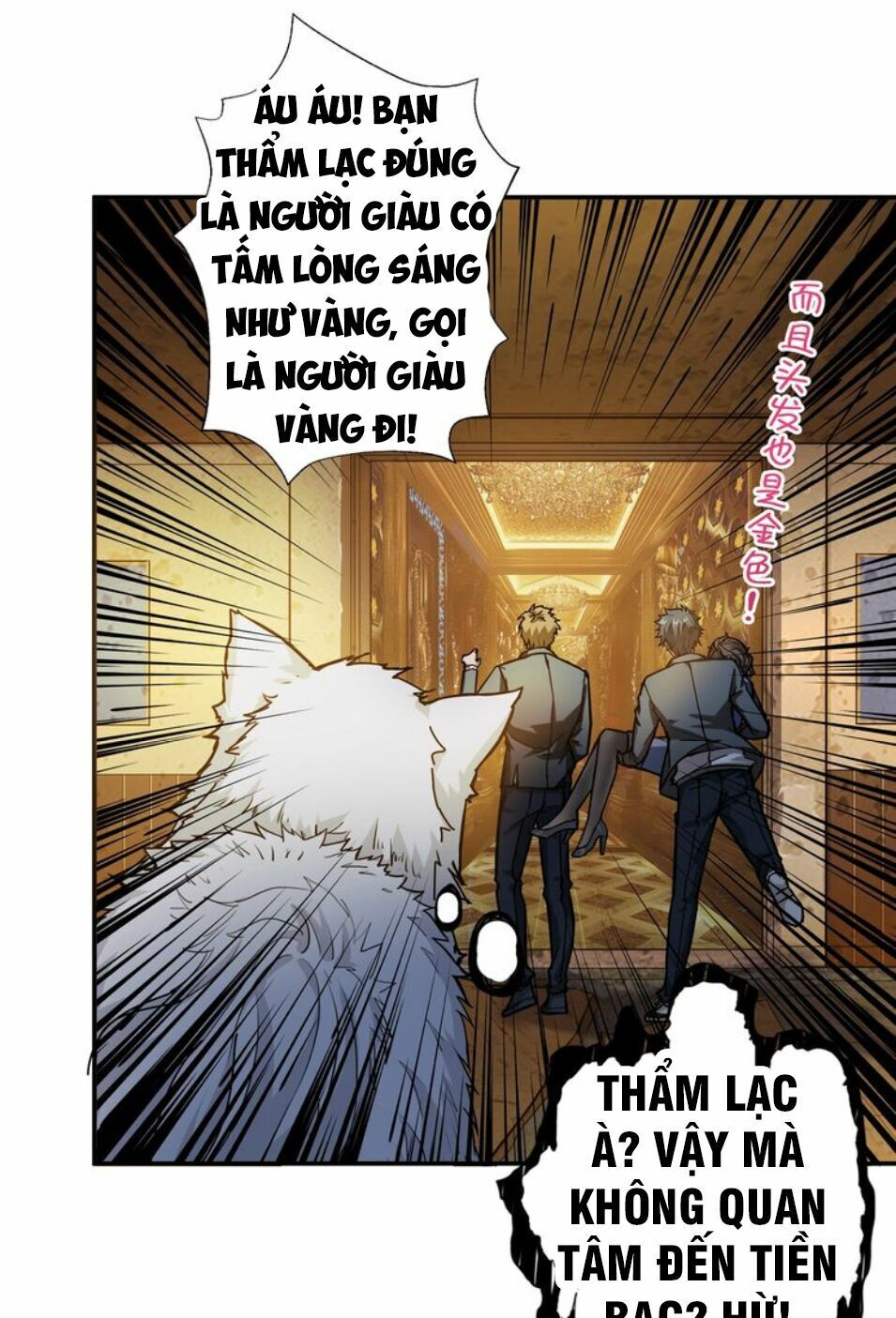 Phệ Thần Kỷ chapter 42 - Upload bởi truyensieuhay.com
