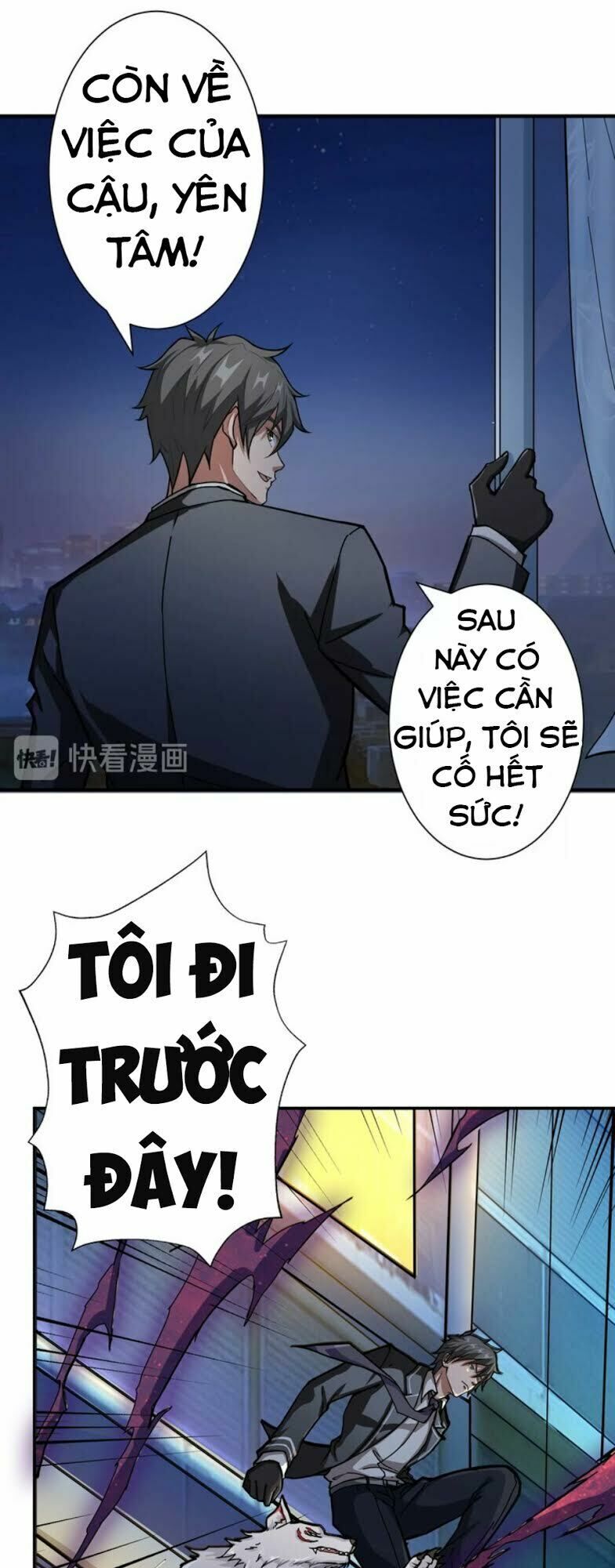 Phệ Thần Kỷ chapter 43 - Upload bởi truyensieuhay.com