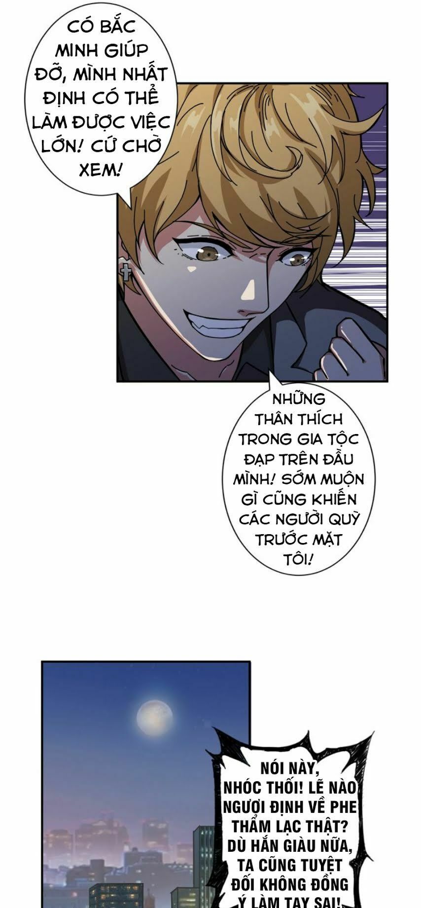 Phệ Thần Kỷ chapter 43 - Upload bởi truyensieuhay.com