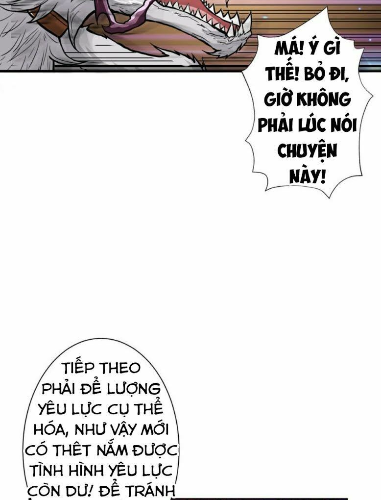 Phệ Thần Kỷ chapter 43 - Upload bởi truyensieuhay.com
