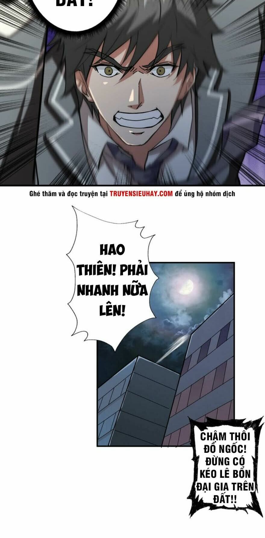 Phệ Thần Kỷ chapter 43 - Upload bởi truyensieuhay.com