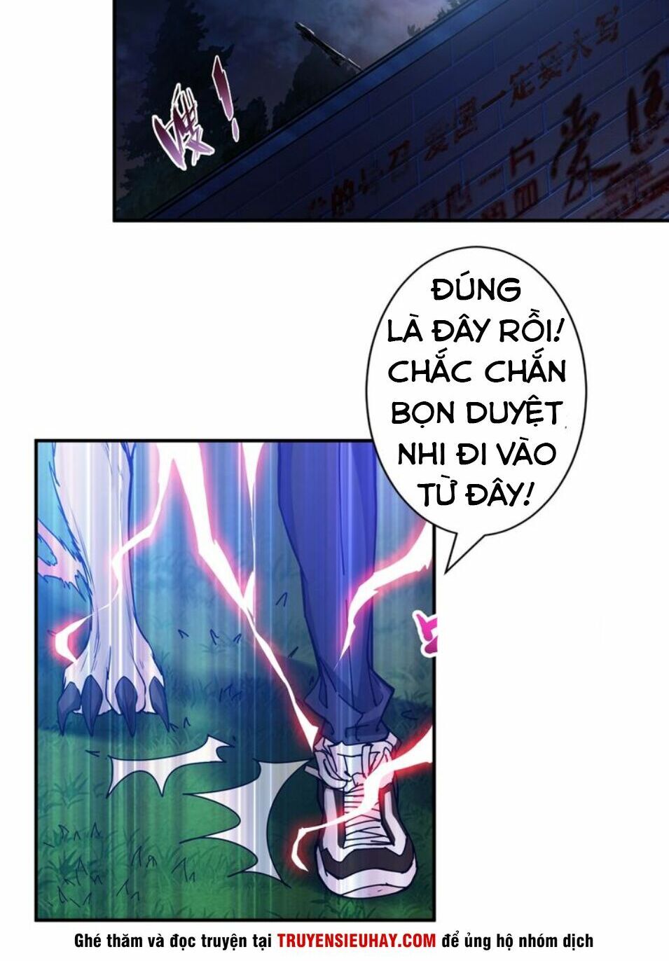 Phệ Thần Kỷ chapter 43 - Upload bởi truyensieuhay.com