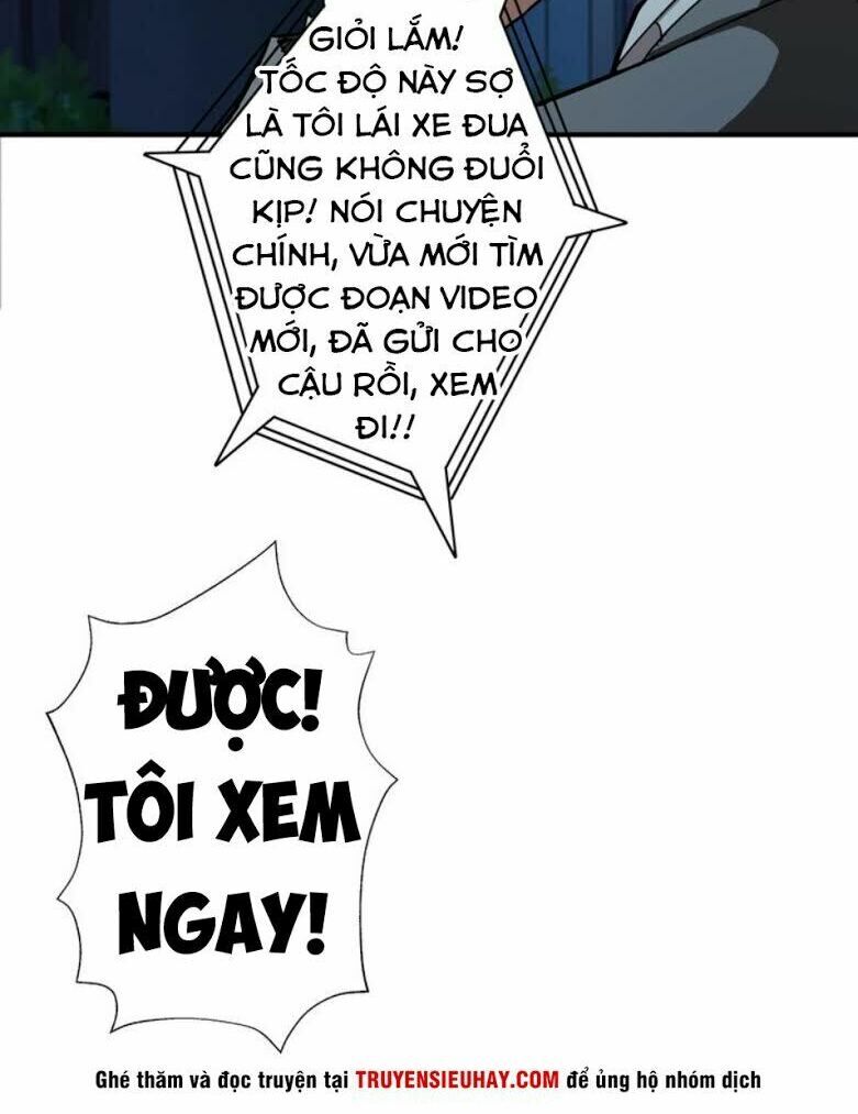 Phệ Thần Kỷ chapter 43 - Upload bởi truyensieuhay.com