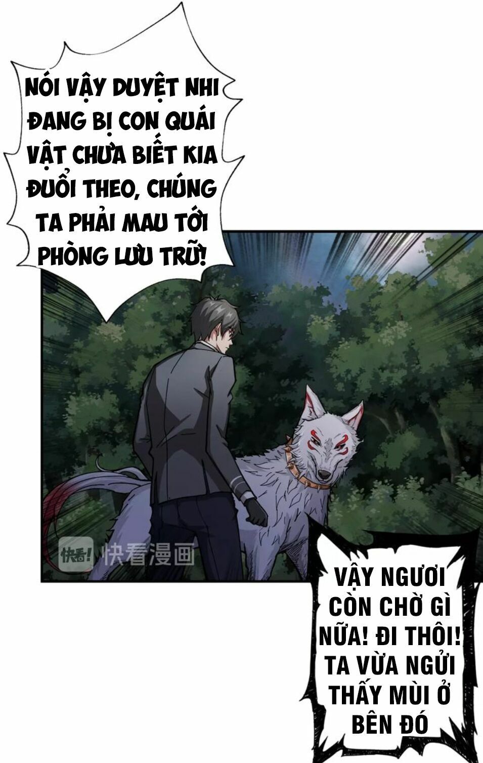 Phệ Thần Kỷ chapter 43 - Upload bởi truyensieuhay.com