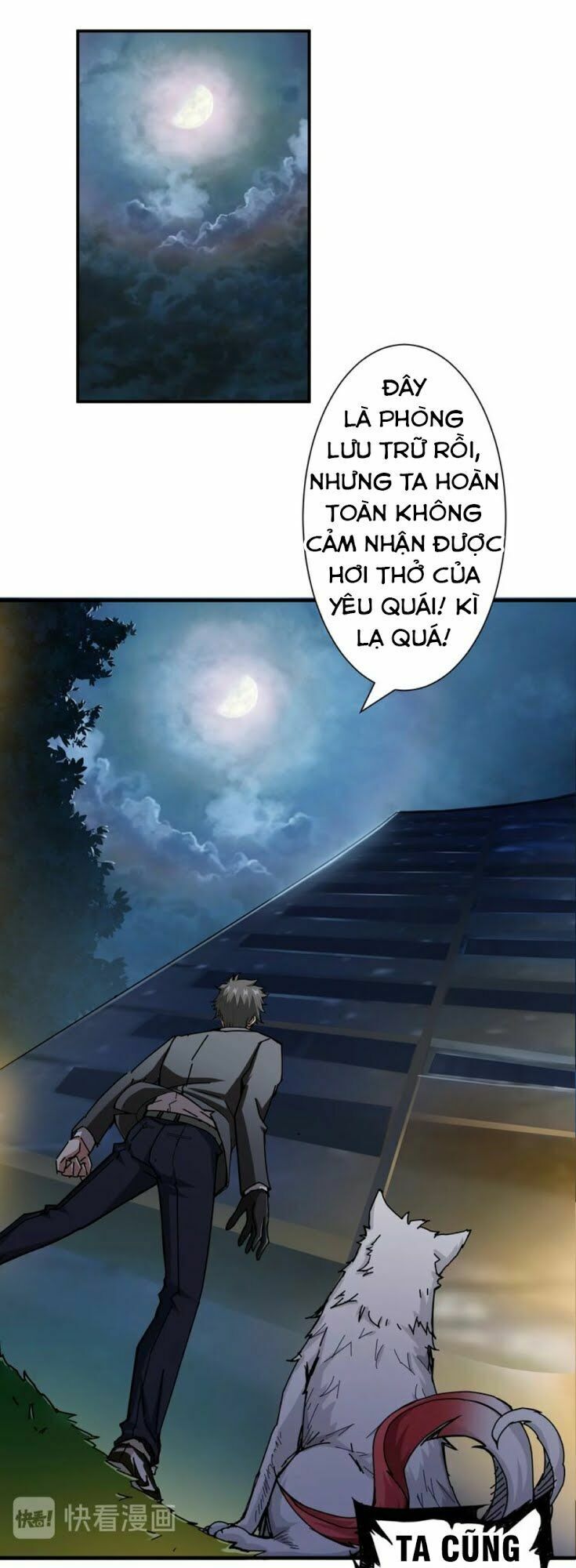 Phệ Thần Kỷ chapter 43 - Upload bởi truyensieuhay.com