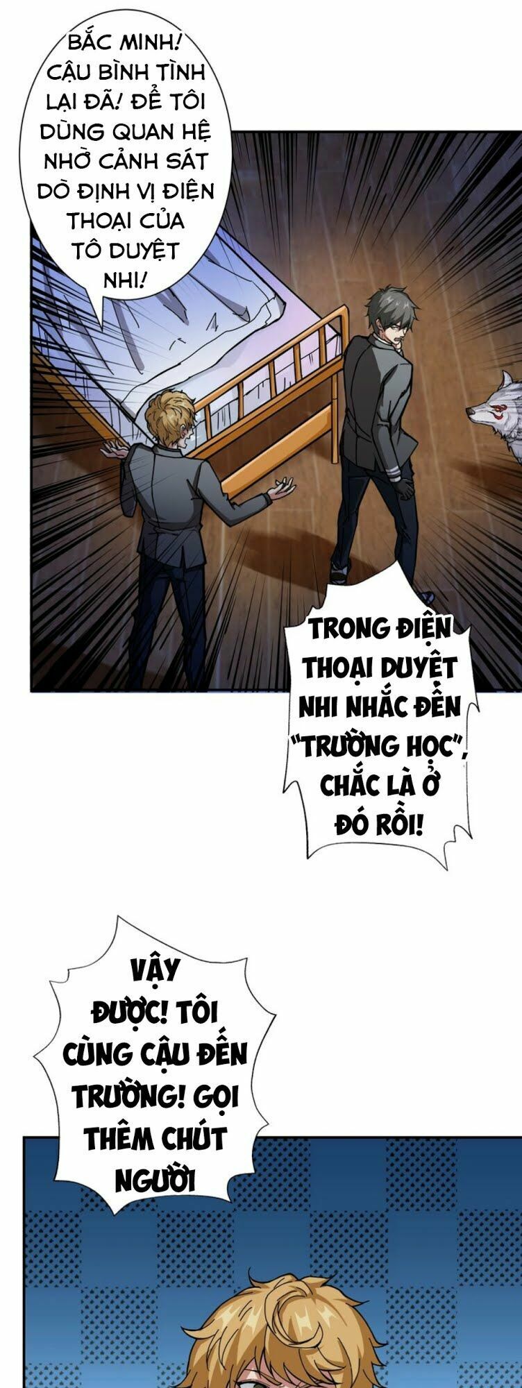 Phệ Thần Kỷ chapter 43 - Upload bởi truyensieuhay.com
