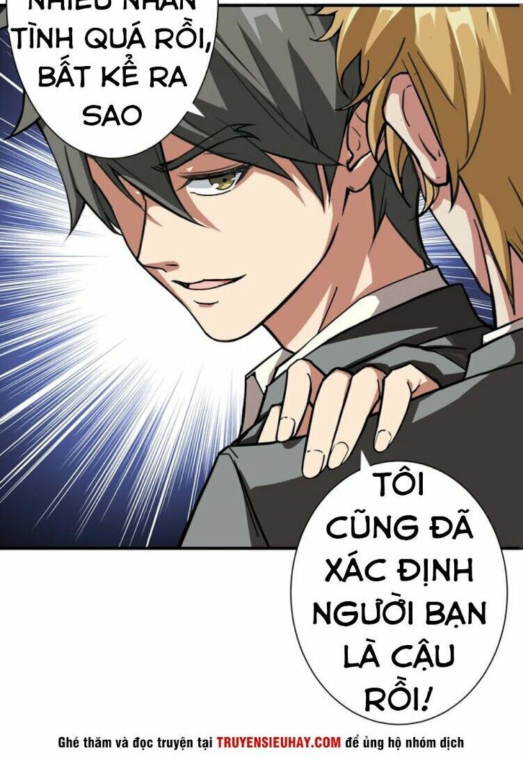 Phệ Thần Kỷ chapter 43 - Upload bởi truyensieuhay.com
