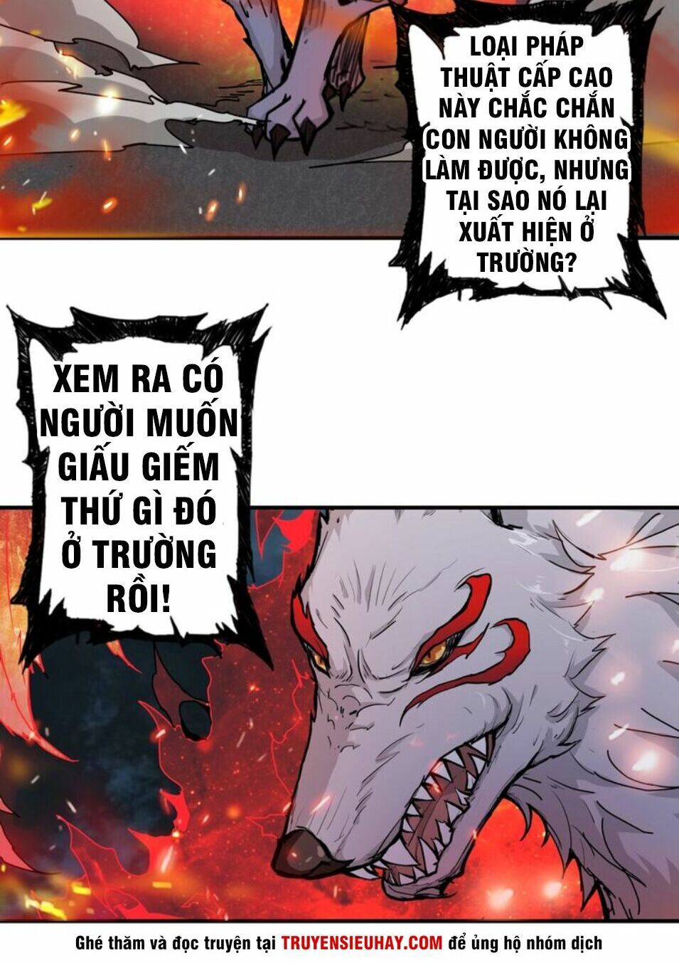 Phệ Thần Kỷ chapter 44 - Upload bởi truyensieuhay.com