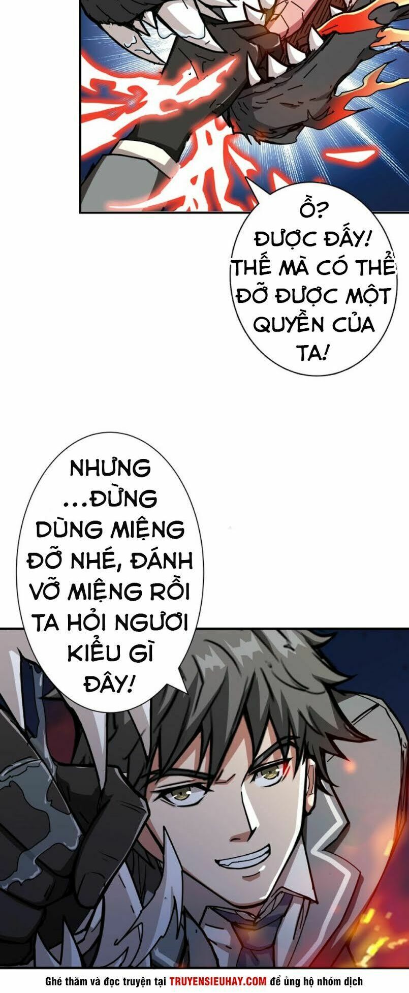 Phệ Thần Kỷ chapter 44 - Upload bởi truyensieuhay.com