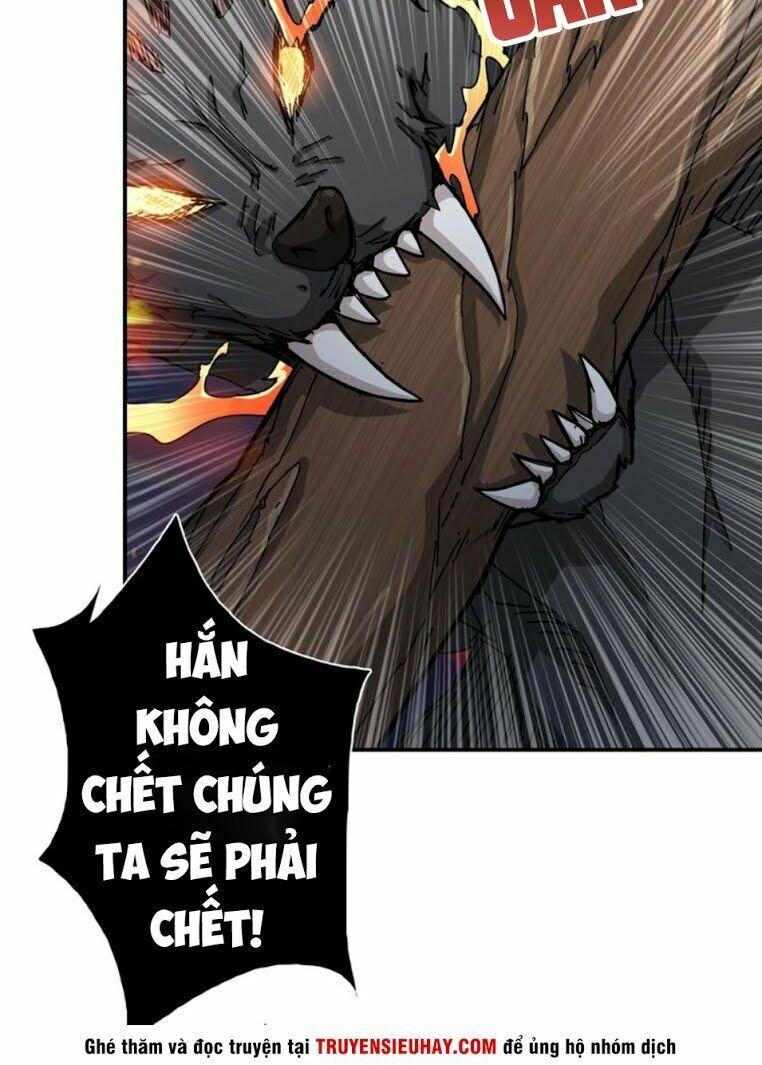 Phệ Thần Kỷ chapter 44 - Upload bởi truyensieuhay.com