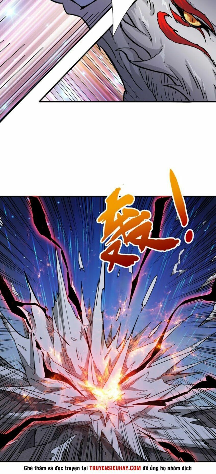 Phệ Thần Kỷ chapter 44 - Upload bởi truyensieuhay.com