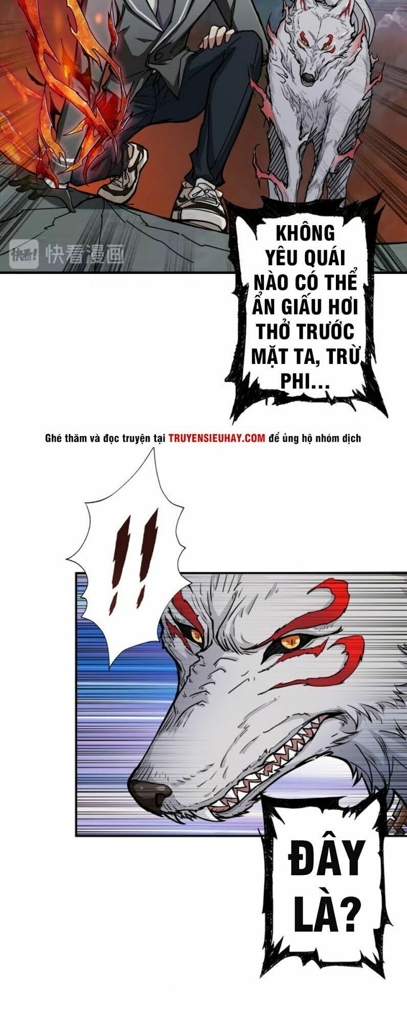 Phệ Thần Kỷ chapter 44 - Upload bởi truyensieuhay.com
