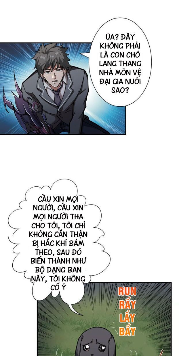 Phệ Thần Kỷ chapter 45 - Upload bởi truyensieuhay.com