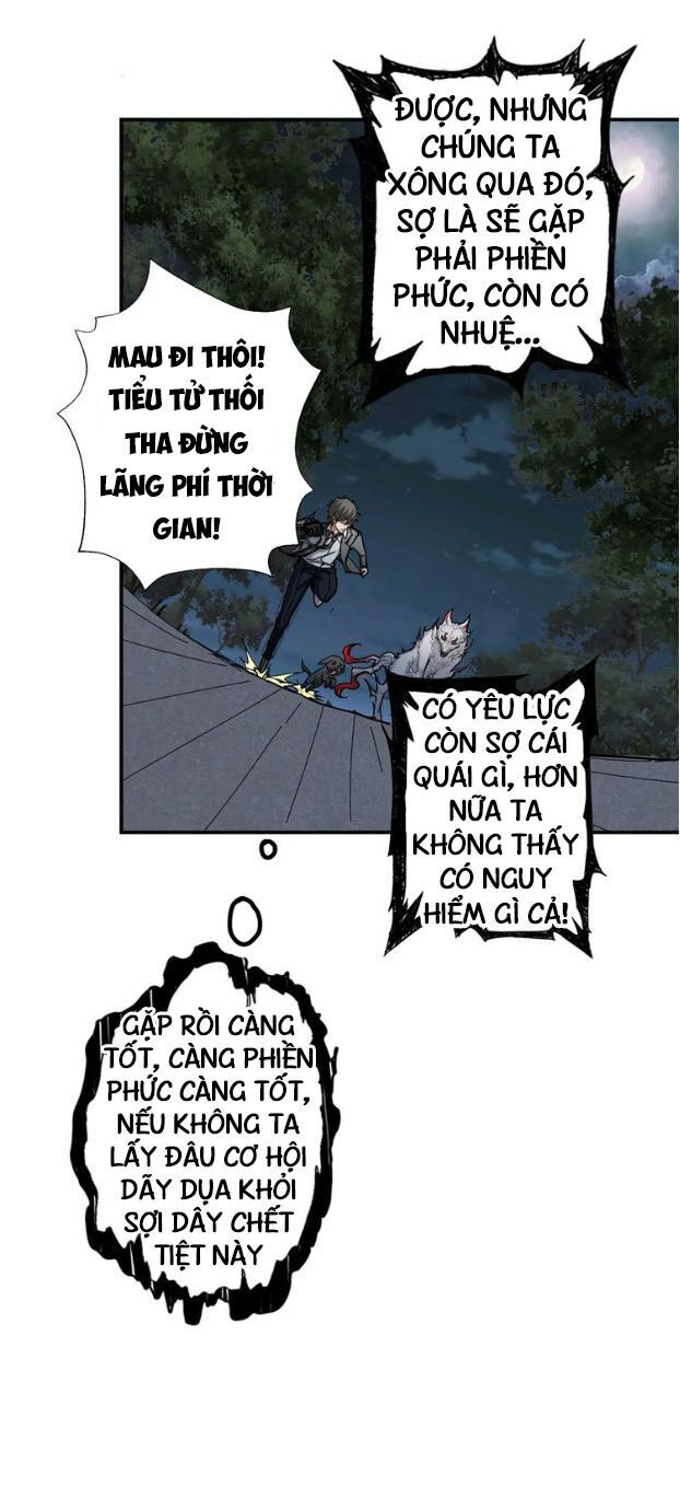 Phệ Thần Kỷ chapter 45 - Upload bởi truyensieuhay.com