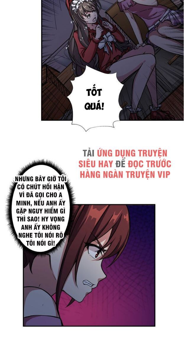 Phệ Thần Kỷ chapter 45 - Upload bởi truyensieuhay.com