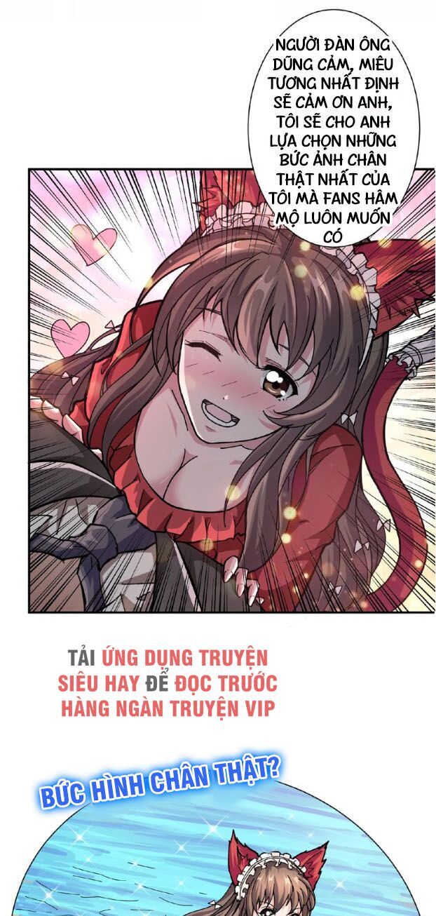 Phệ Thần Kỷ chapter 45 - Upload bởi truyensieuhay.com